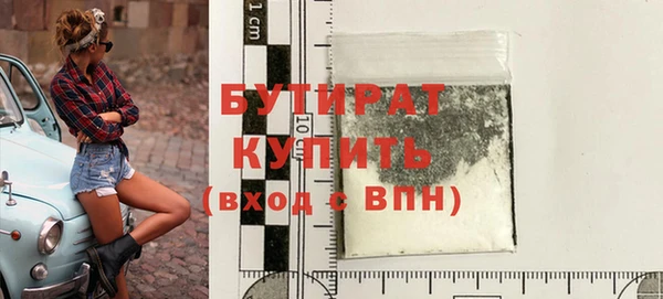 твердый Абаза