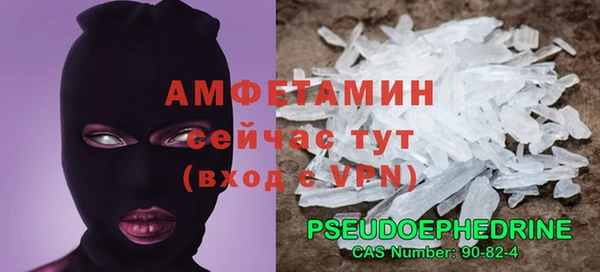 кокс Медногорск