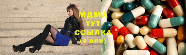 спиды Алзамай