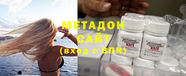 кристаллы Алексин