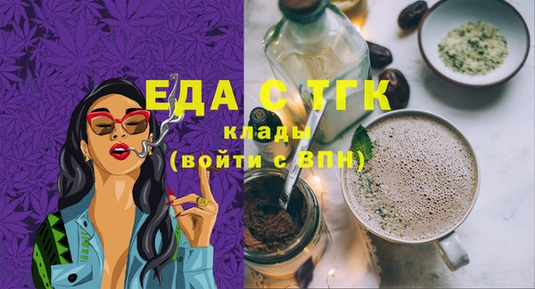 твердый Абаза