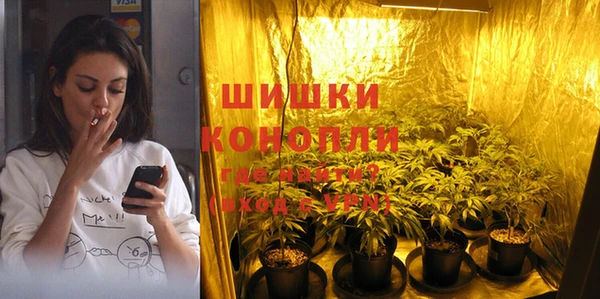 кристаллы Алексин