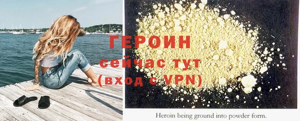 твердый Абаза