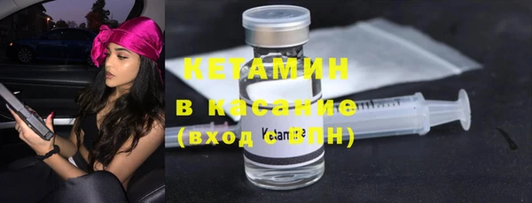 гашик Алексеевка