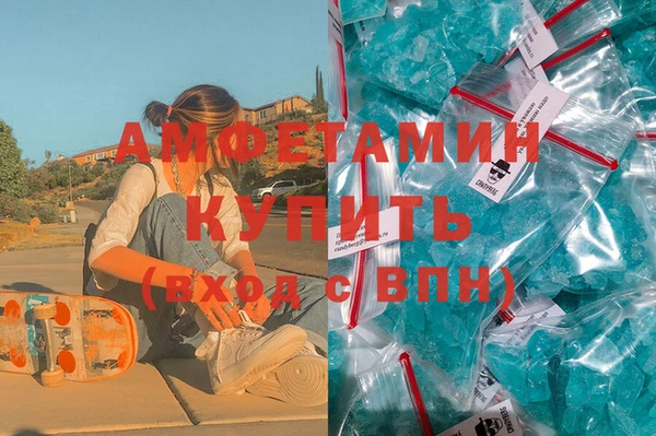 гашик Алексеевка