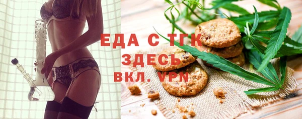 гашик Алексеевка