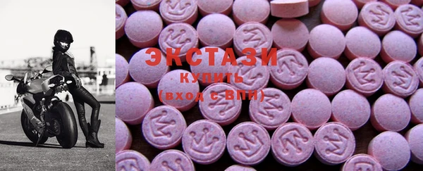 гашик Алексеевка