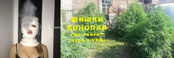 кокс Медногорск