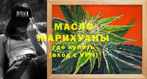 спиды Алзамай