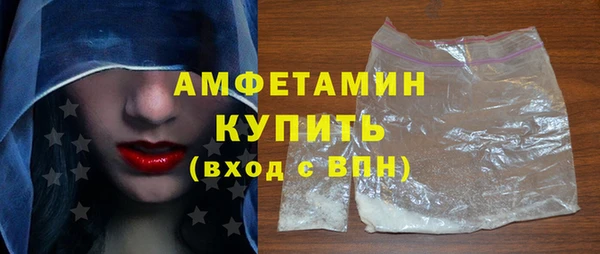 твердый Абаза