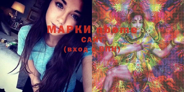 спиды Алзамай