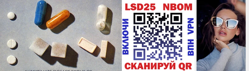 где найти   Курск  ЛСД экстази ecstasy 