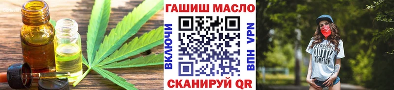 даркнет сайт  Курск  ТГК Wax 